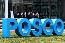 POSCO-IDPC Crosses 1 Million Ton Cumulative Sales Mark – Official POSCO  Newsroom