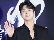 The Black Label welcomes its new artist Park Bo Gum with captivating  profile photos