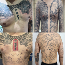 full body tattooed like yakuza - Playground