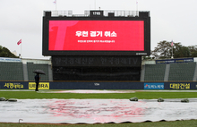 Landers rise to top of KBO table with Twins, Bears and Dinos in pursuit