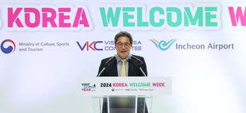 President and CEO of Incheon International Airport Corporation, Lee Hag-jae, speaks during the opening ceremony of 