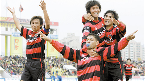 Pohang Steelers - K-League Champions 2007