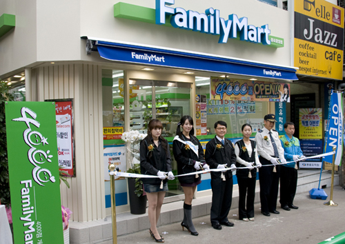 Family Mart Melaka Melaka