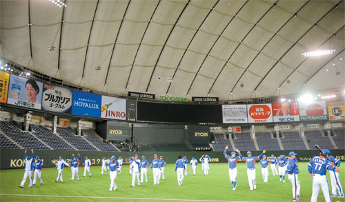 S. Korea defeats KBO club Tigers in WBC tuneup