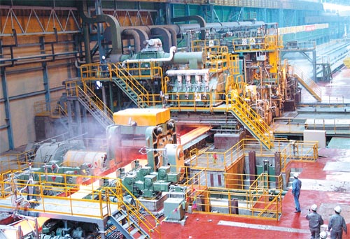 Posco Suspends Steel Plant Project in India - WSJ