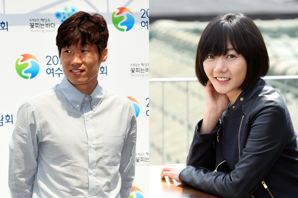 Park Ji-sung, Bae Doo-na not dating
