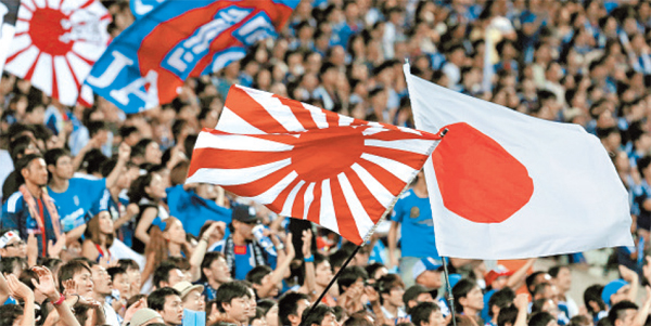 Use of Rising Sun image, flag unfurls controversy
