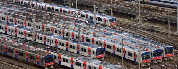 Korail union raided over rail strike