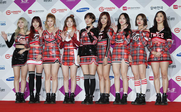 Girl Group Twice To Reprise Like Ooh Ahh