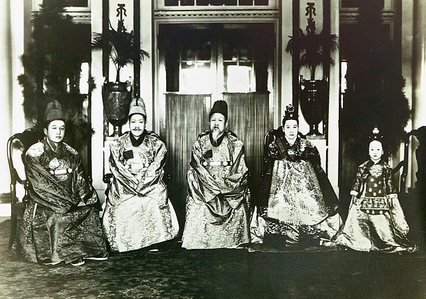 Korea 1917-8 Photo Members of Imperial Family of Korea 