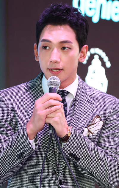 Rain Says New Daughter Has Changed His Life