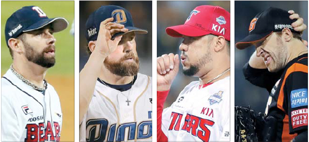 KBO club Twins part ways with manager after postseason failures