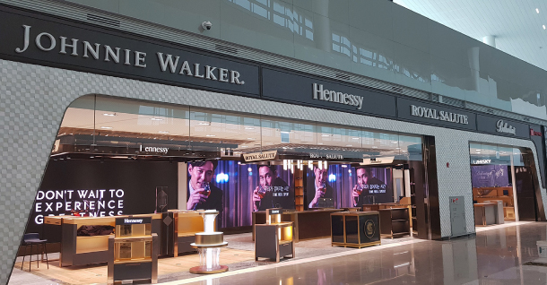 Moët Hennessy Travel Retail unveils shop at Zhuhai duty free