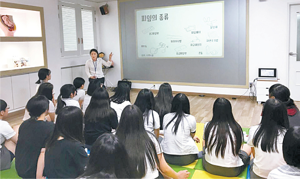 Sex training in Daegu