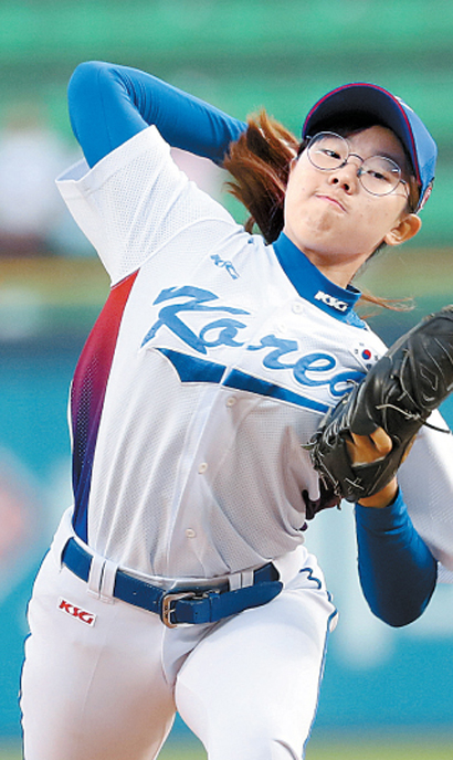 Kim Ra-kyung is striking out baseball's gender stereotypes