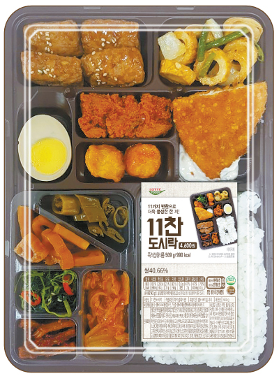 Iconic Food] Korea's favorite lunch boxes are back and better than