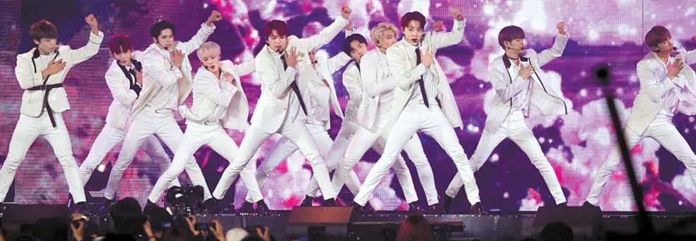 Evanescent Wanna One Is Ready To Say Goodbye The First K Pop Boy Band To Be Picked By A Popular Vote Heads Into Its Final Concerts