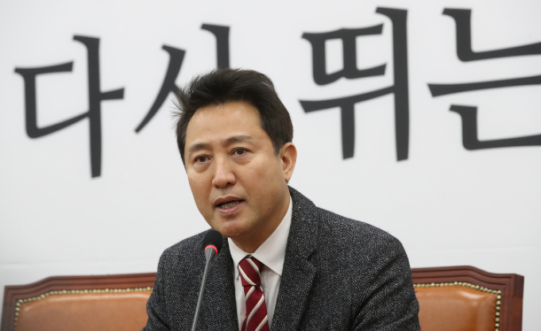 Oh Se-hoon chosen to become unified opposition candidate for Seoul mayor