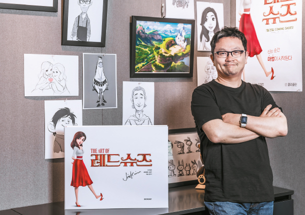 Local animation studio debuts with 'Red Shoes': Director Hong Sung-ho adds  his own twist to a beloved fairy tale