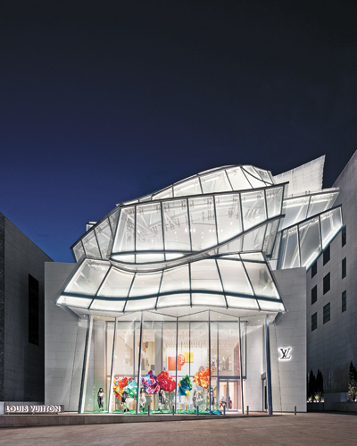 Louis Vuitton Foundation for Creation - Gehry - Art - Report - The