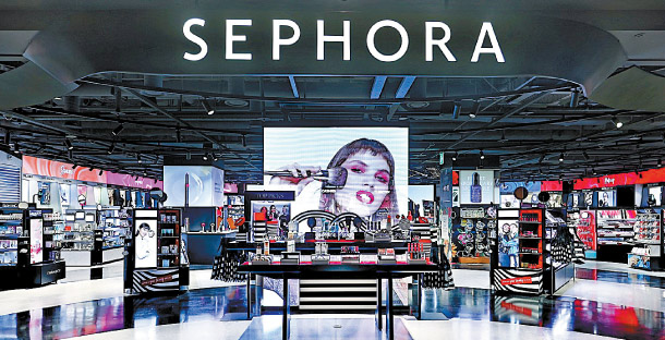 Sephora Korea Records Deficit in Two-Row Years – chaileedo