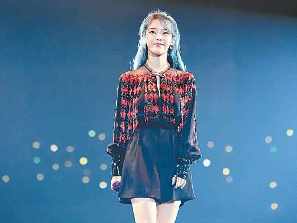 IU ends her 2019 tour in Jakarta