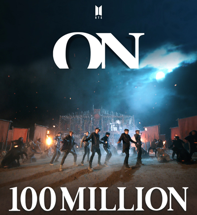 Bts S On Music Video Now Has More Than 100 Million Views On Youtube