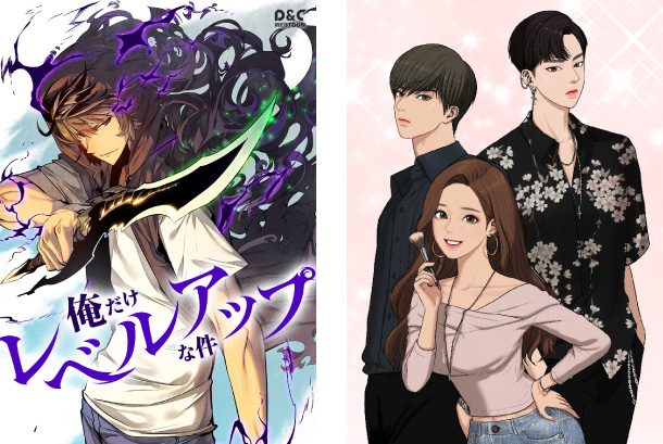 5 Korean Webtoons That Are Better Than Any Romcom To Get You Through The  Summer  Koreaboo